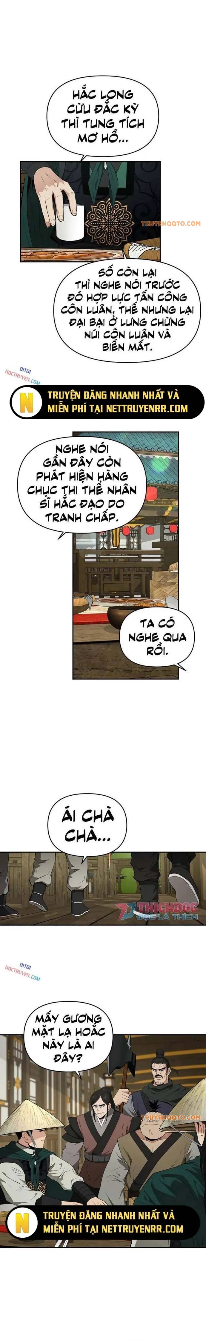 page_11
