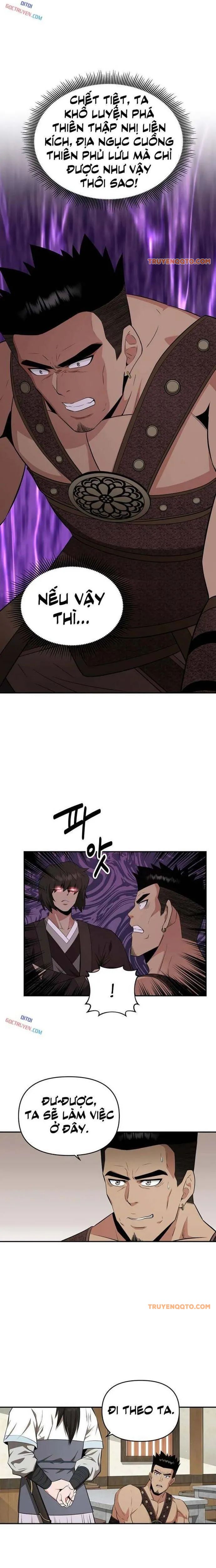 page_4