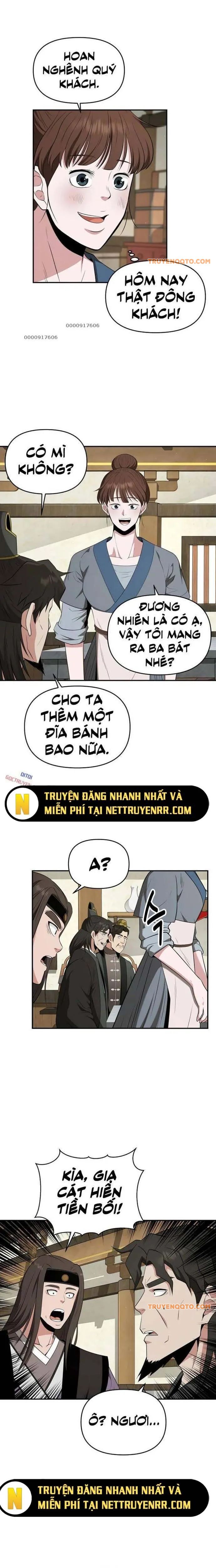 page_1