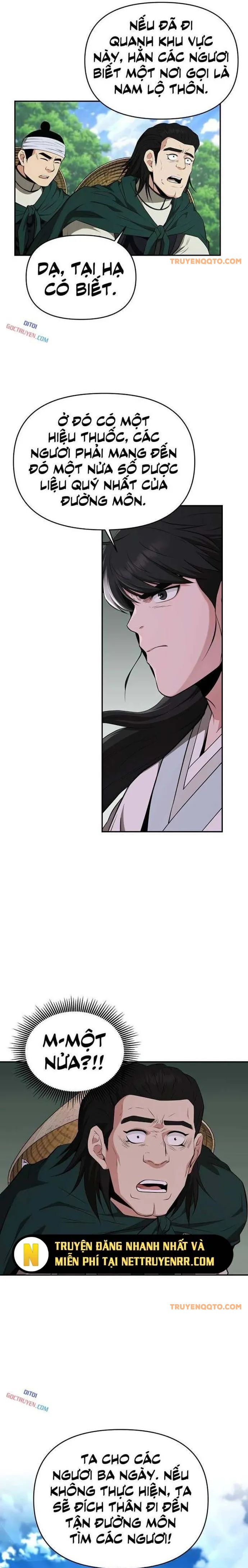 page_11