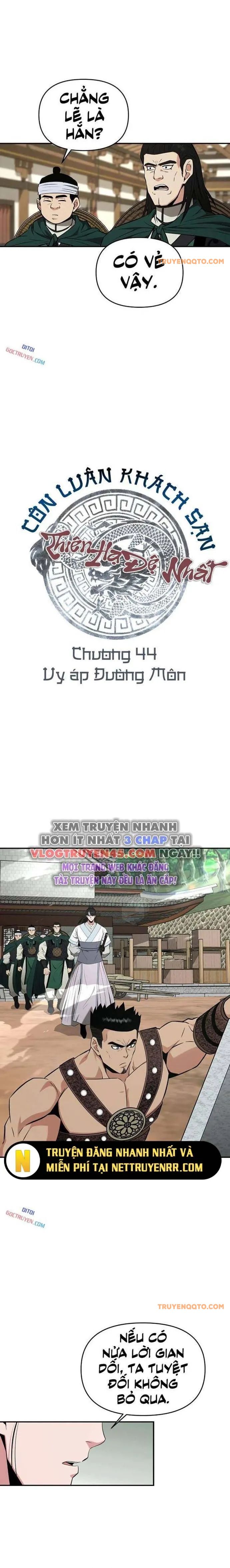 page_5