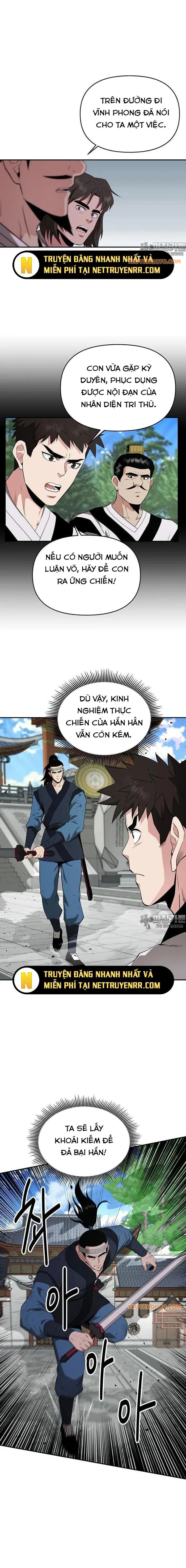 page_11