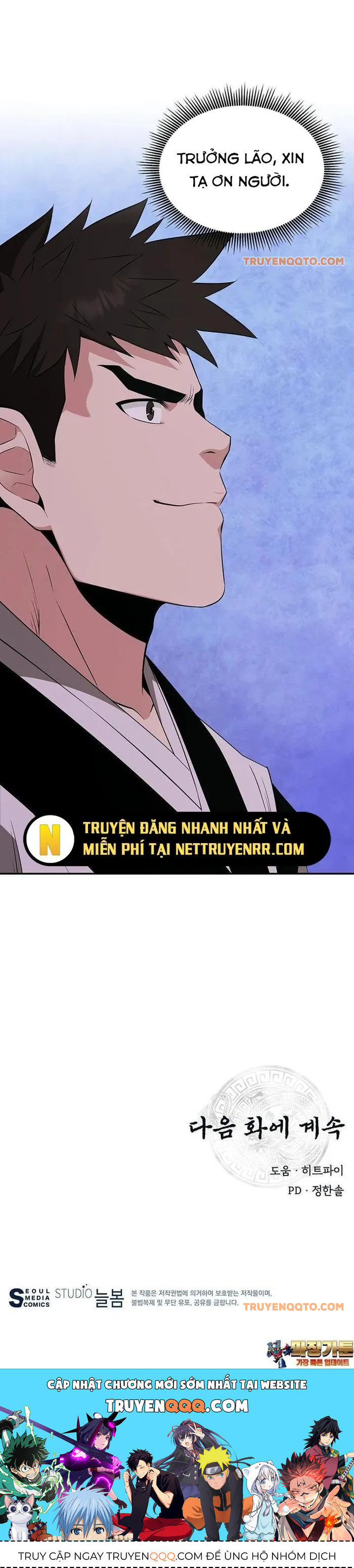 page_18