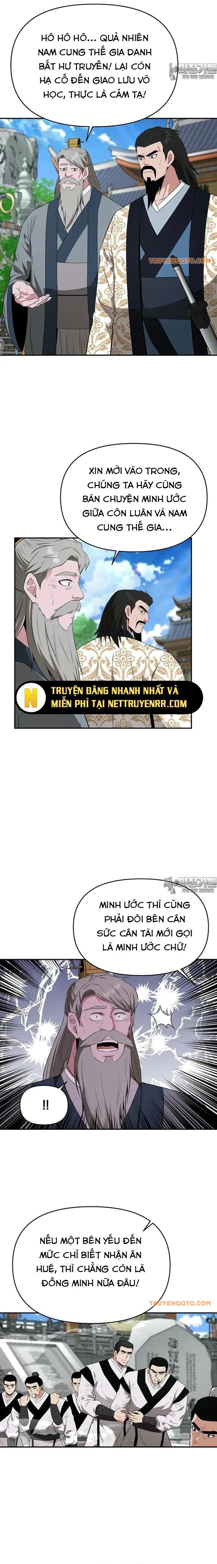 page_6