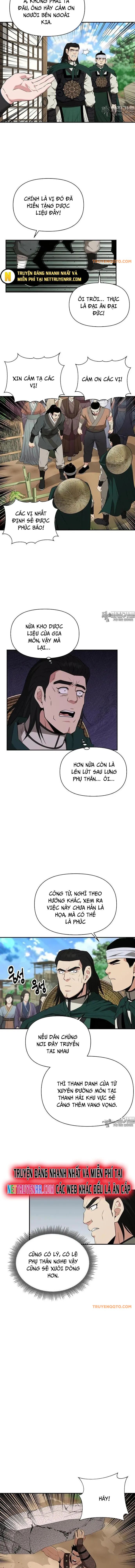 page_4