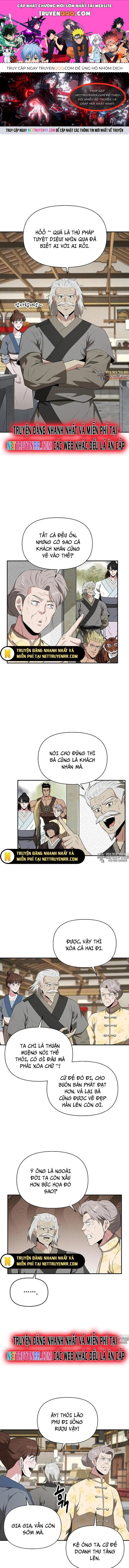 page_0