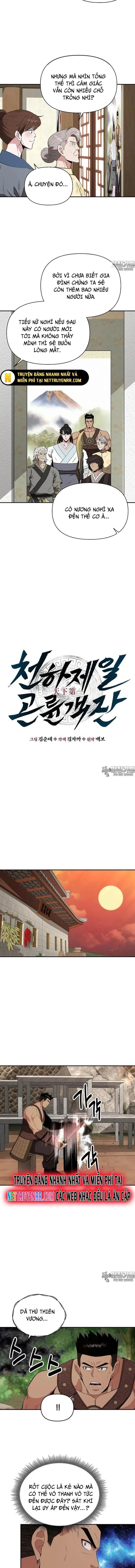 page_1