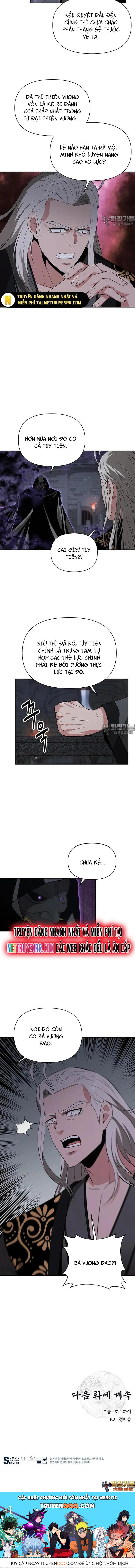 page_12