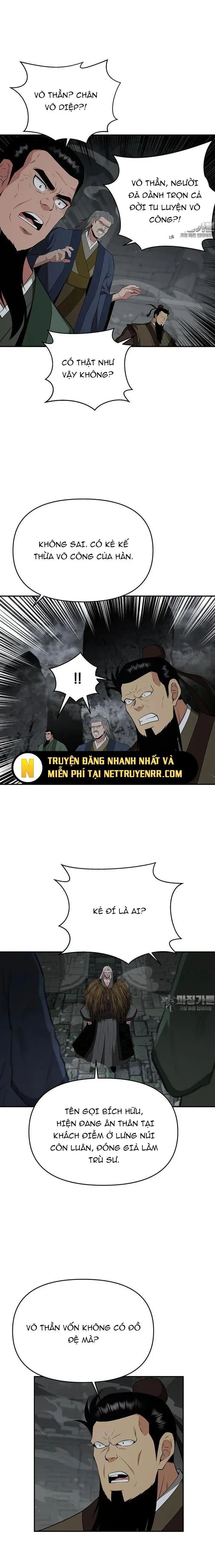 page_16