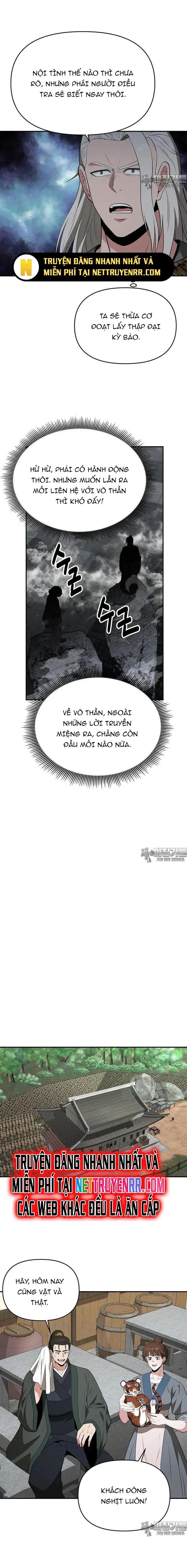 page_17