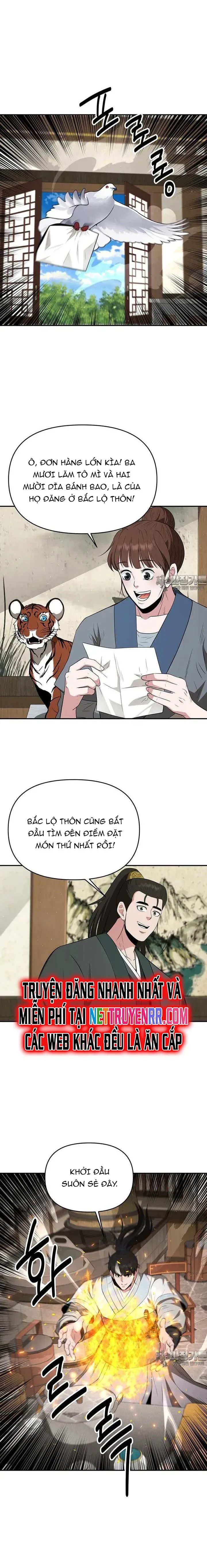 page_4