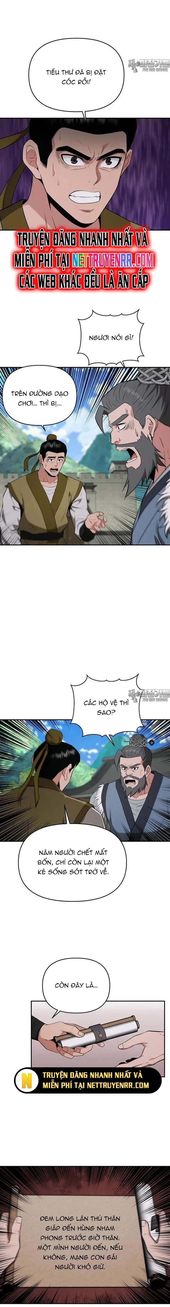 page_12