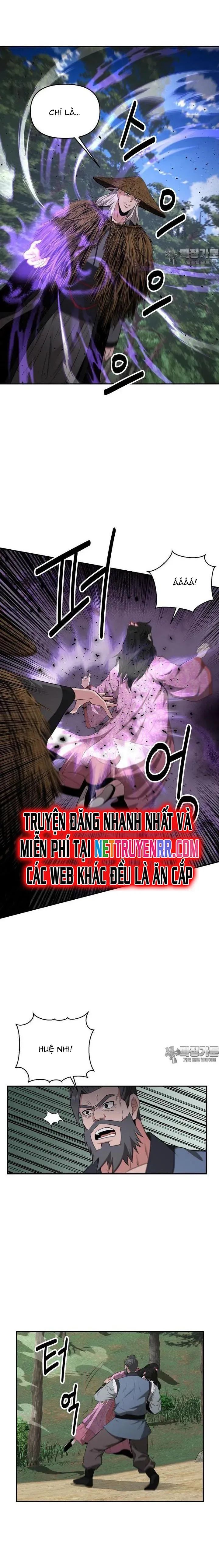 page_17