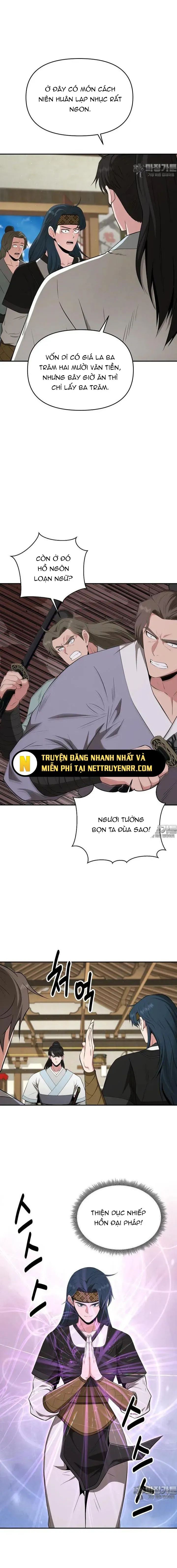 page_2