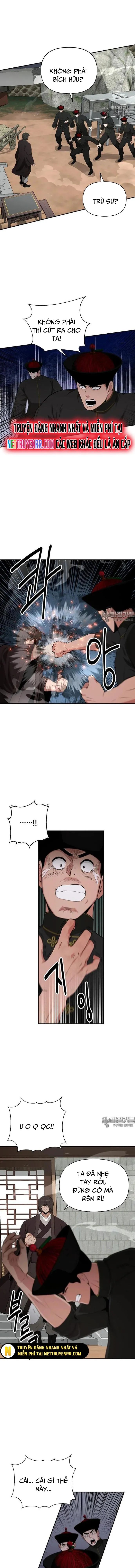 page_4