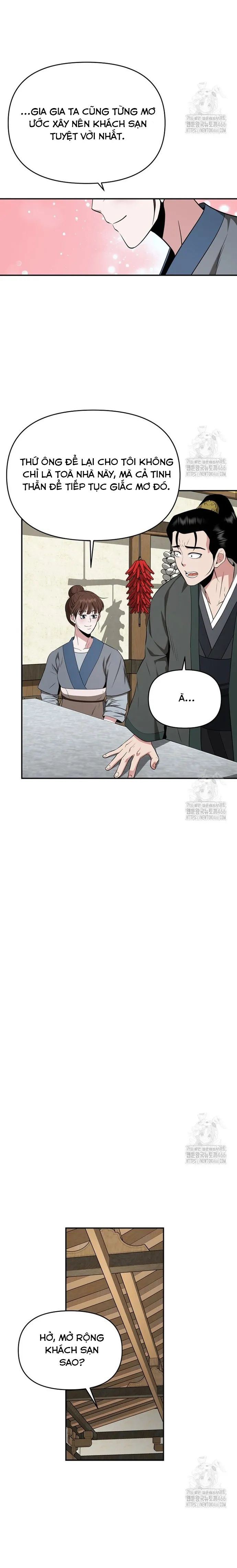 page_16