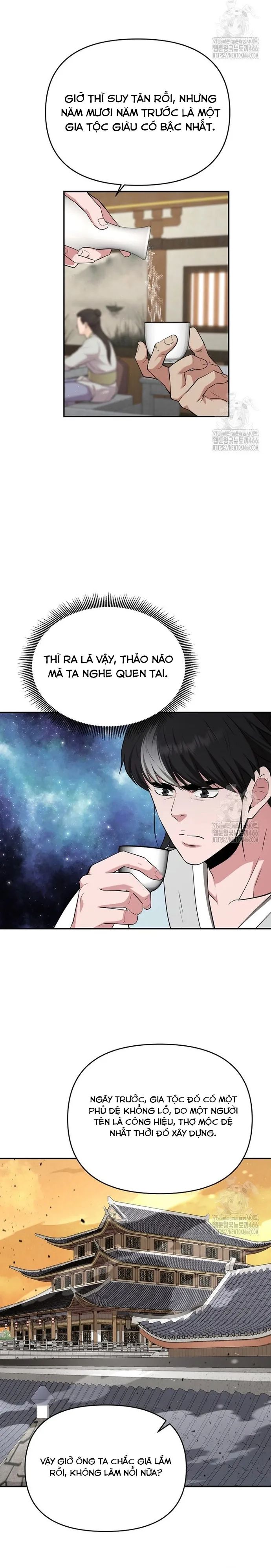 page_18