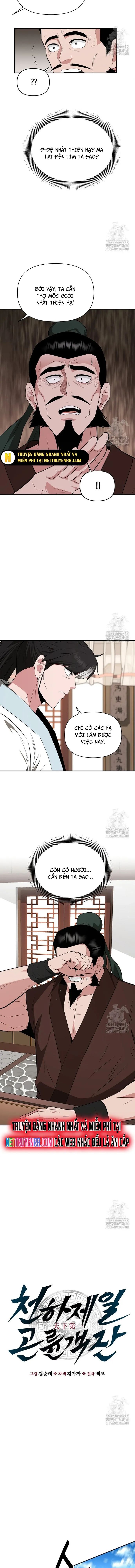 page_2
