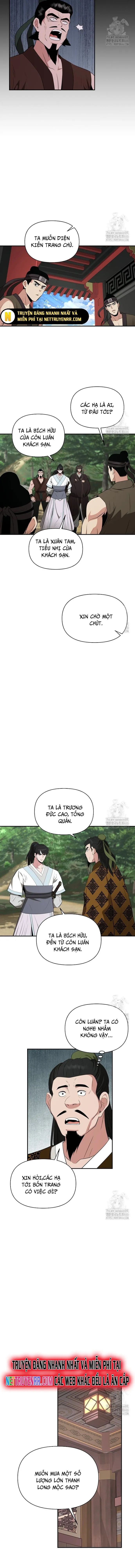 page_5