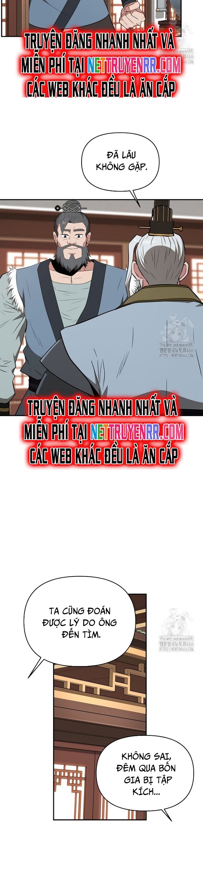 page_16