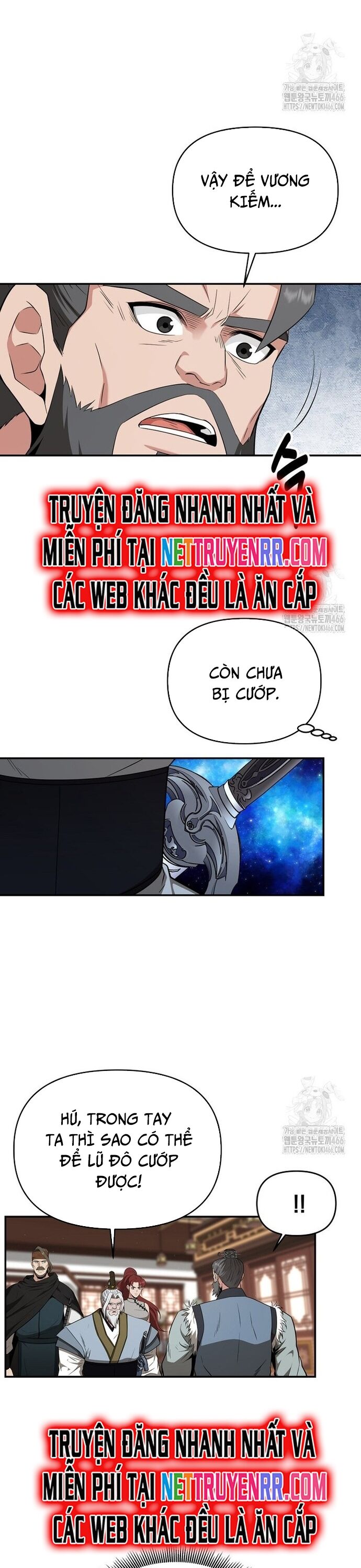 page_17