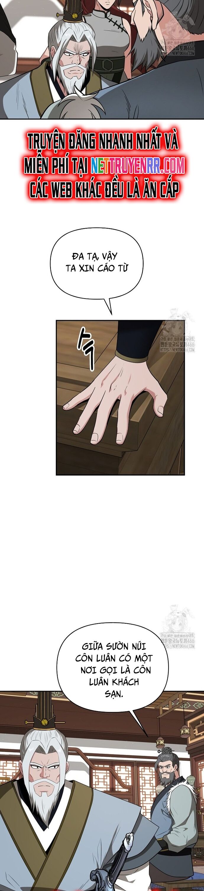 page_21