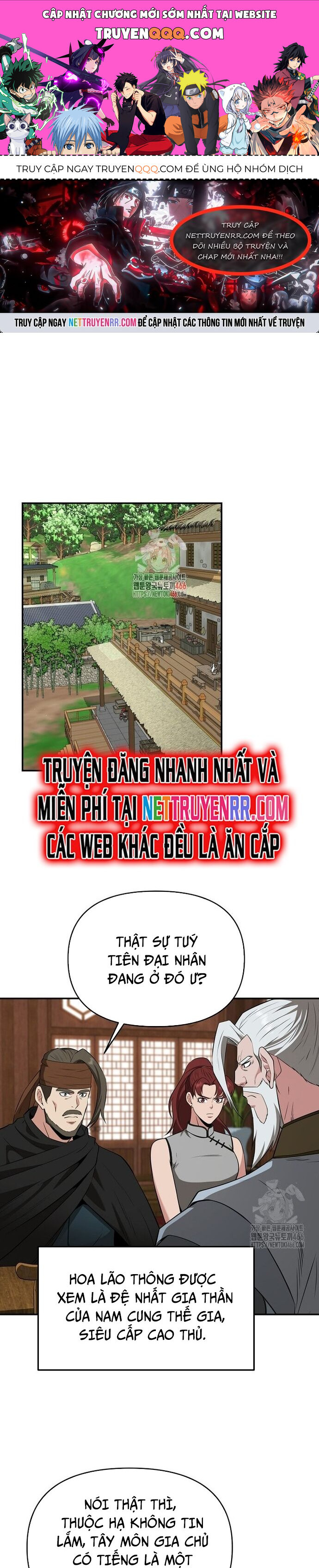 page_0