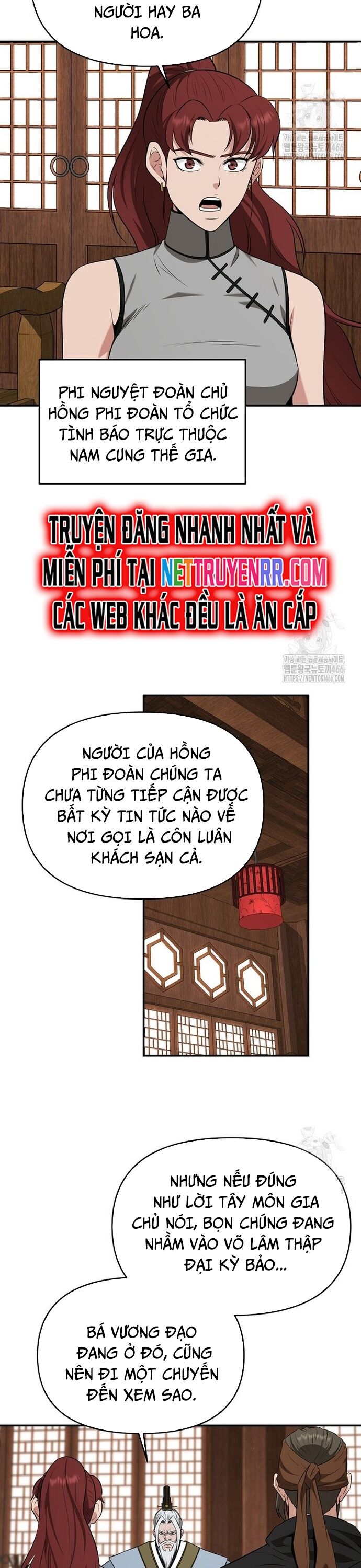 page_1