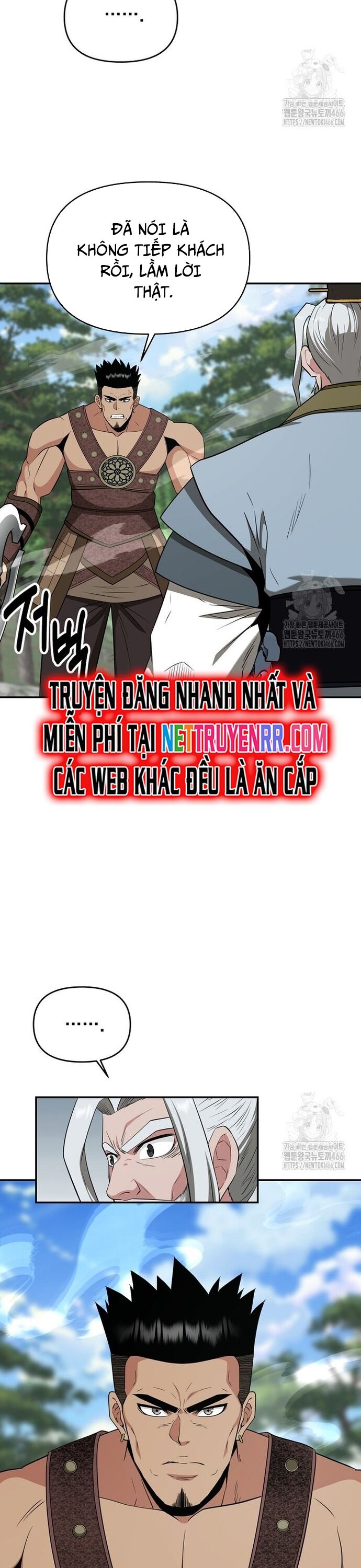 page_12