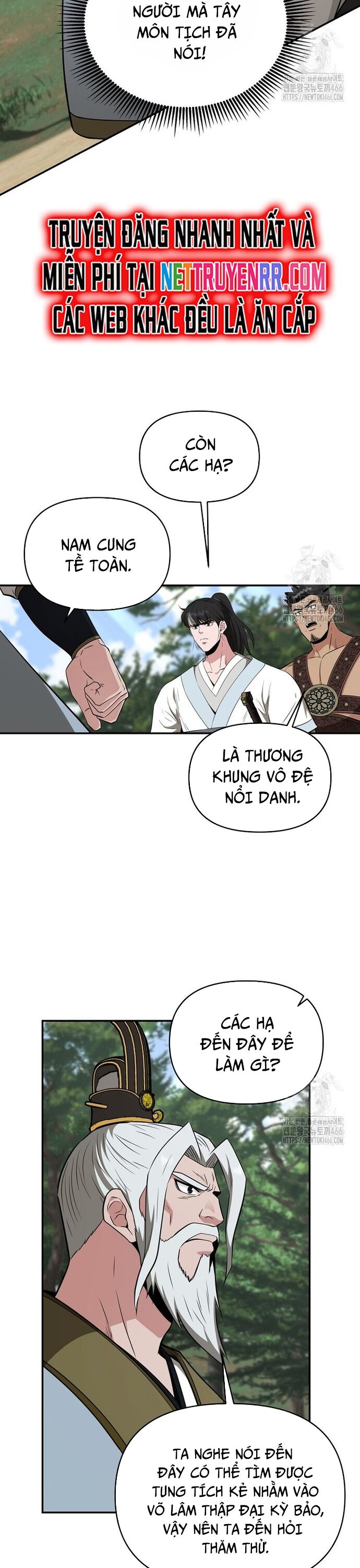 page_20