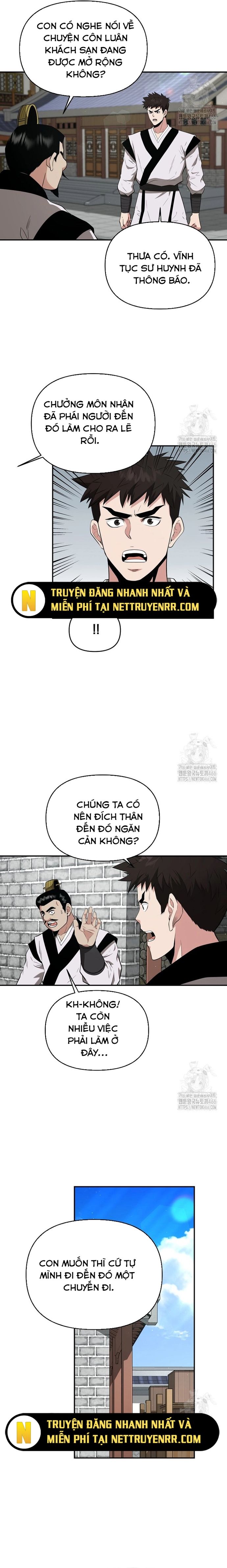 page_12