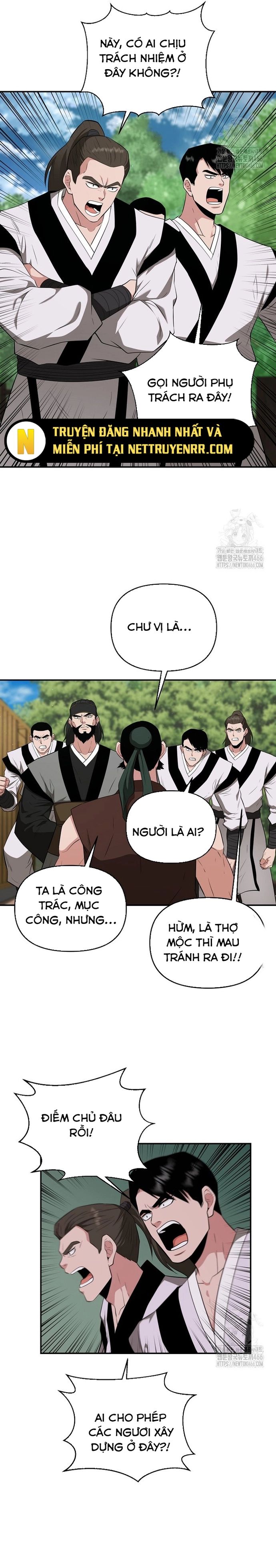 page_17