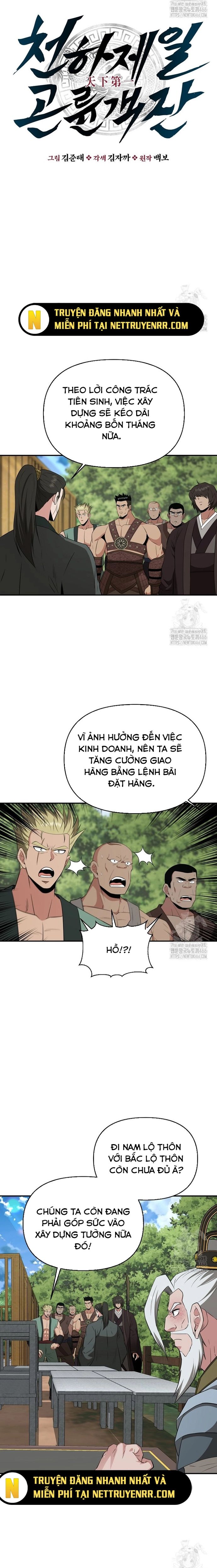 page_4