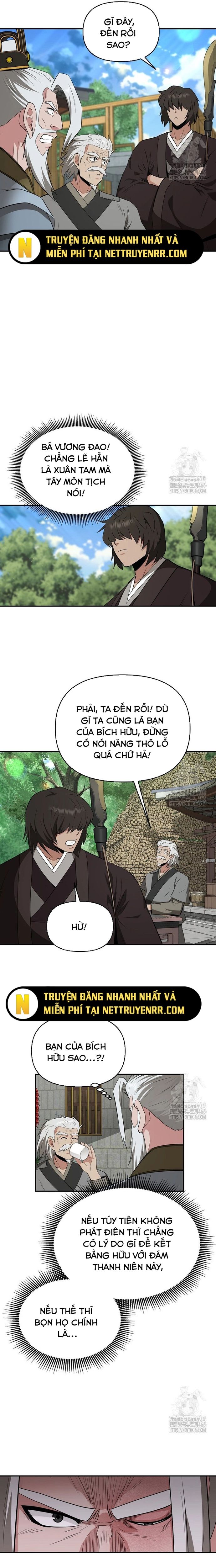 page_7