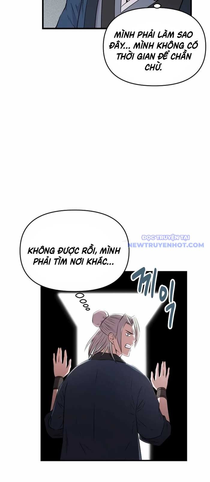 page_11
