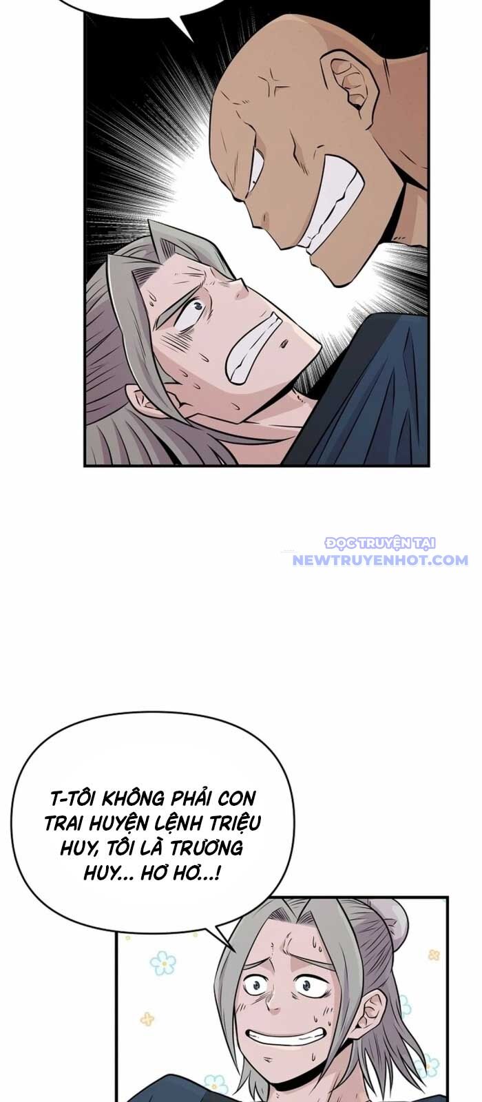 page_16