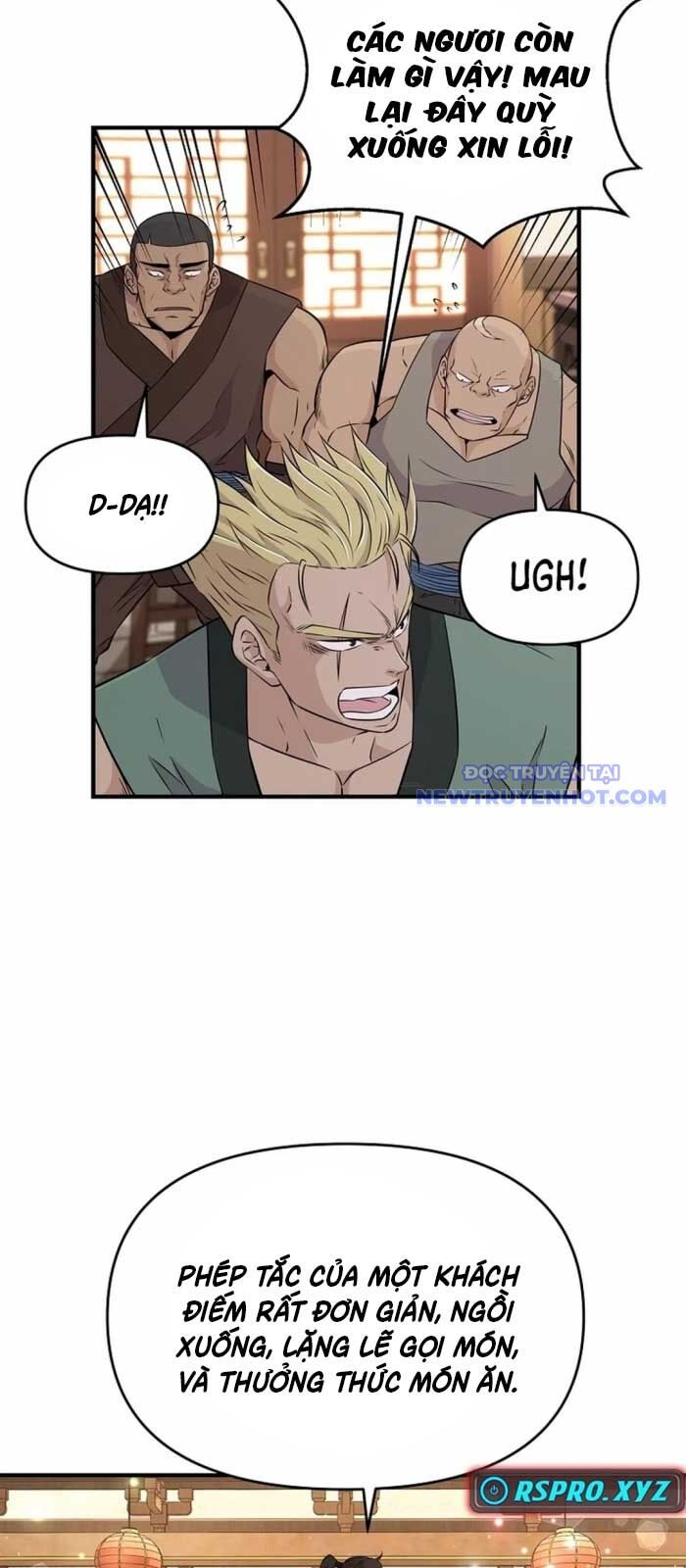 page_51