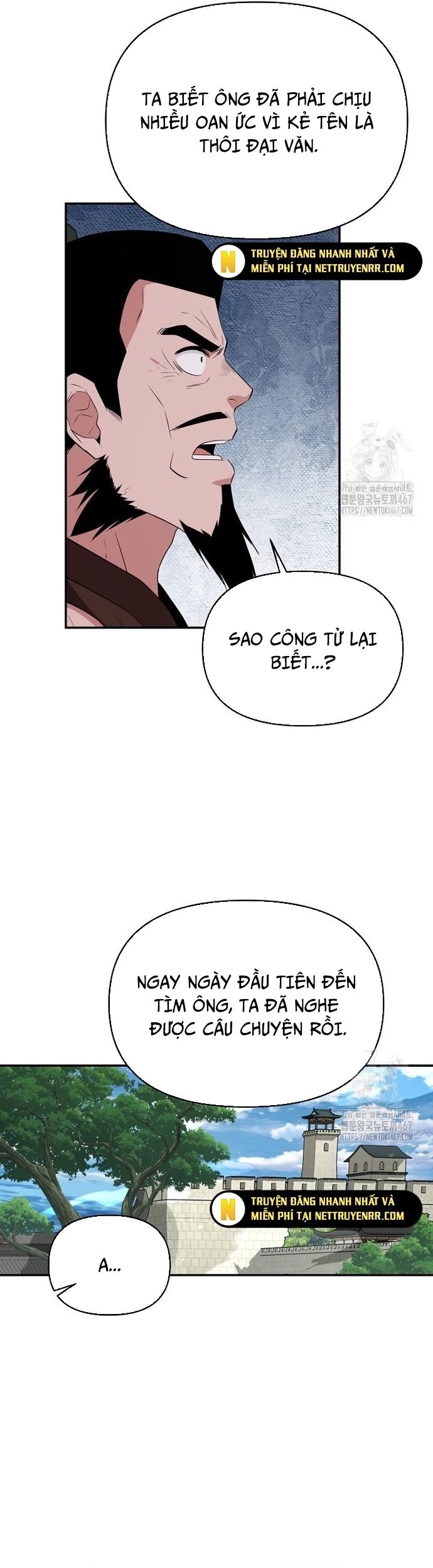 page_15