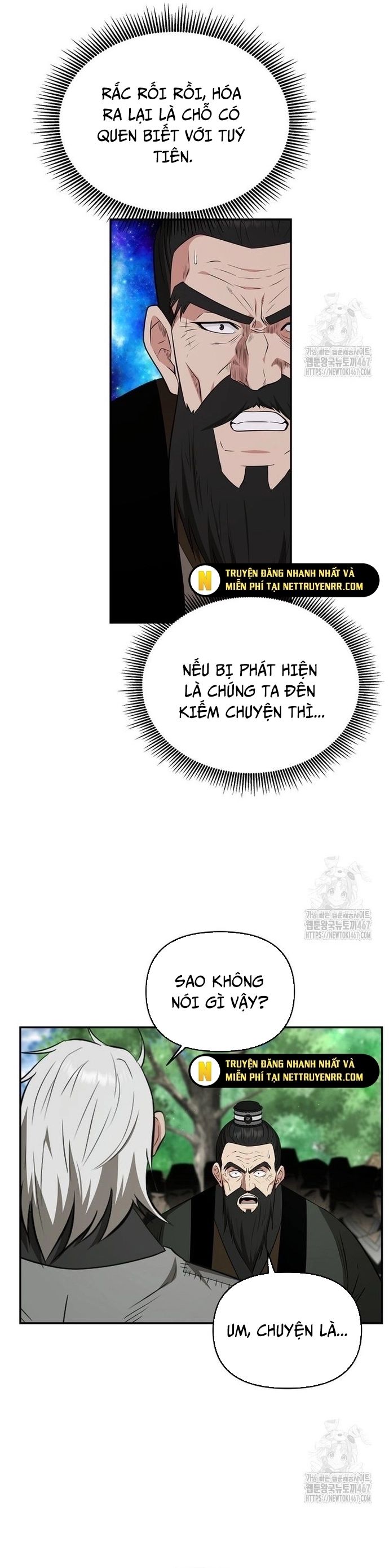 page_3