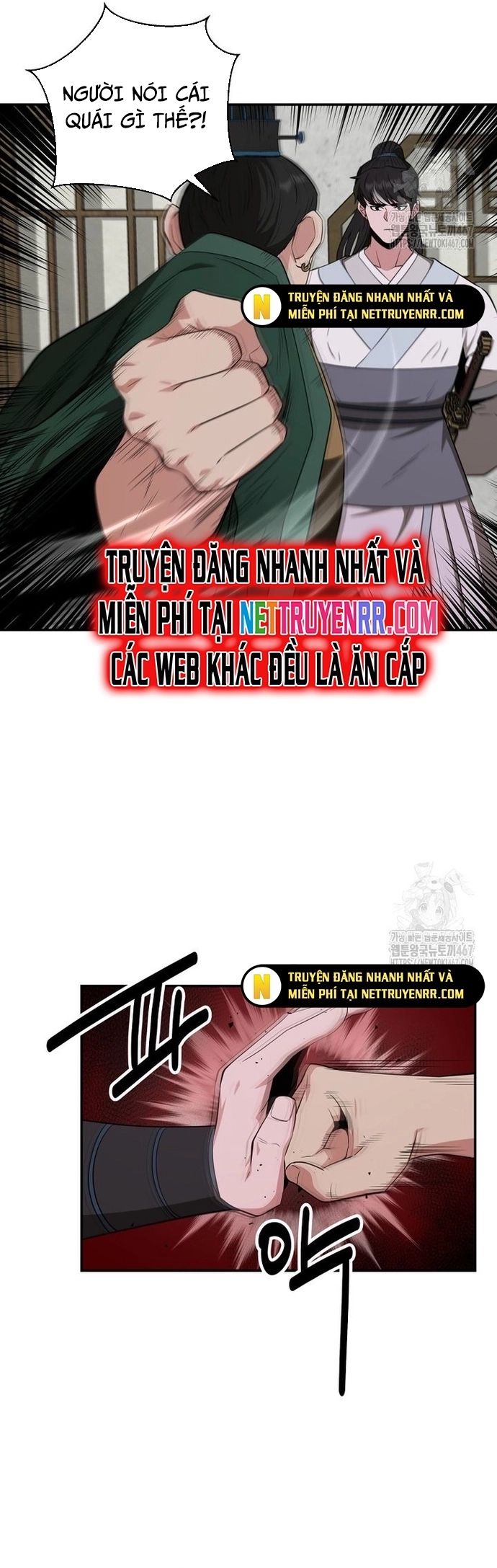 page_33