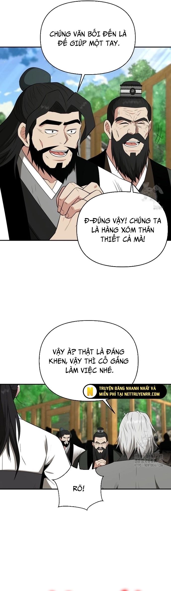 page_4