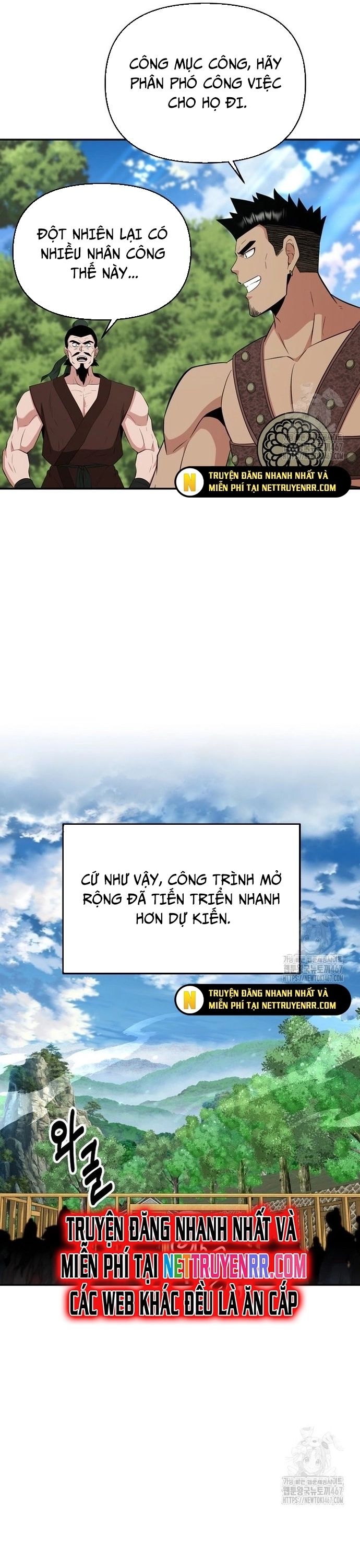 page_6
