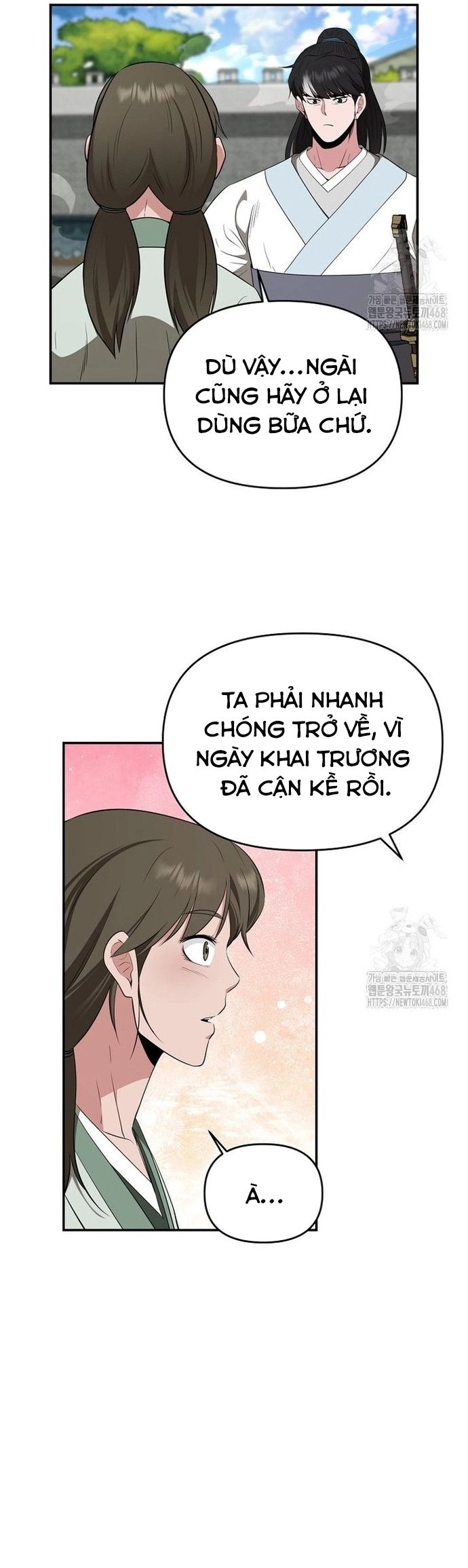 page_11
