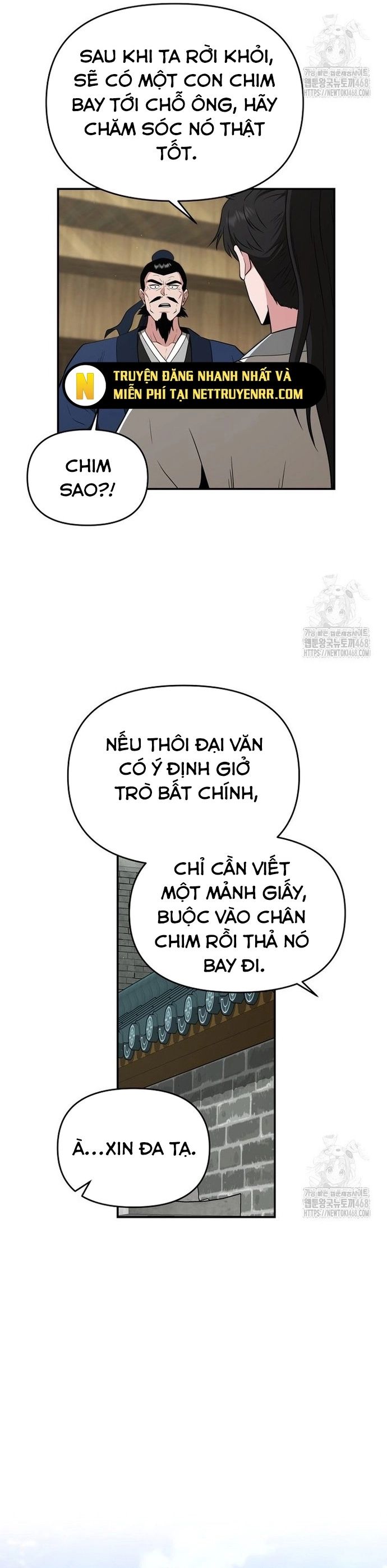 page_12