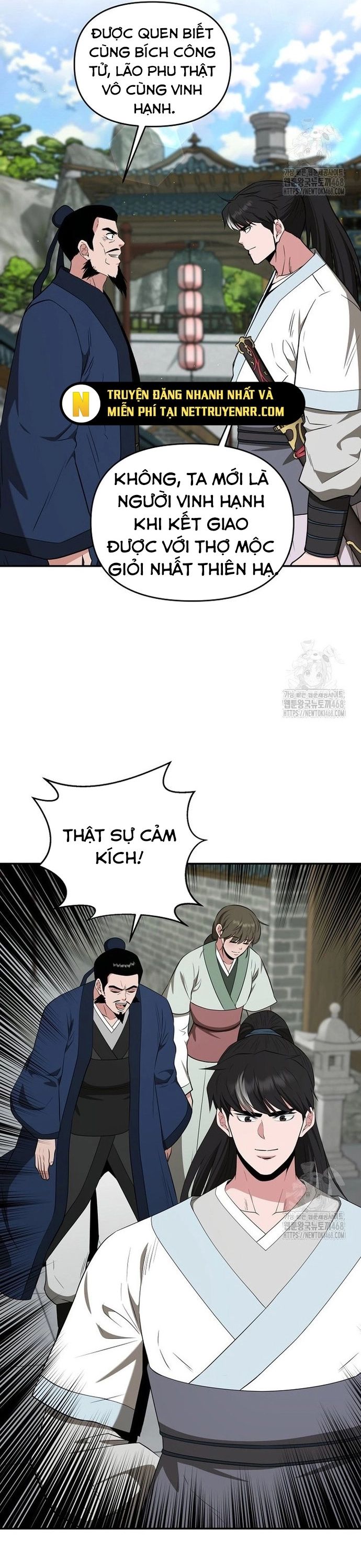 page_13