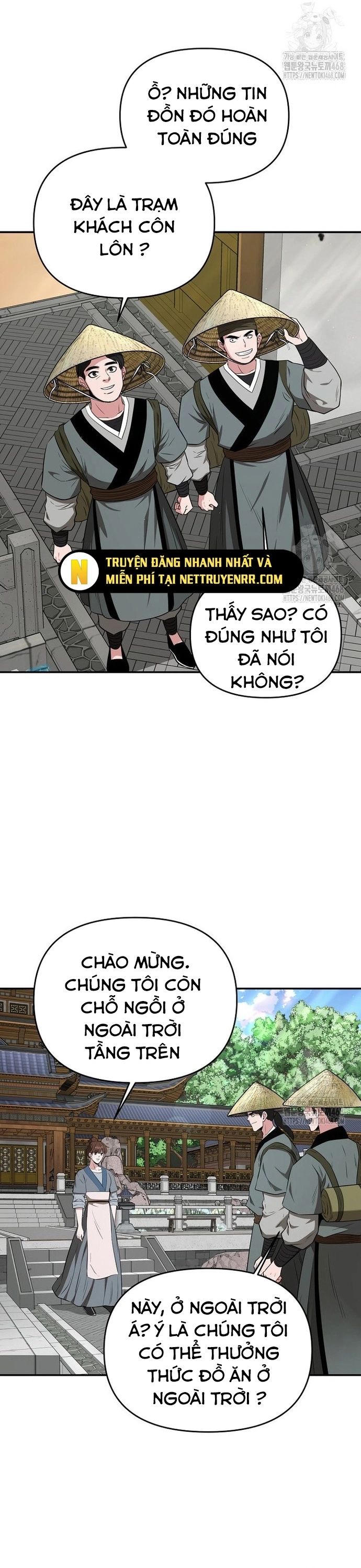 page_15