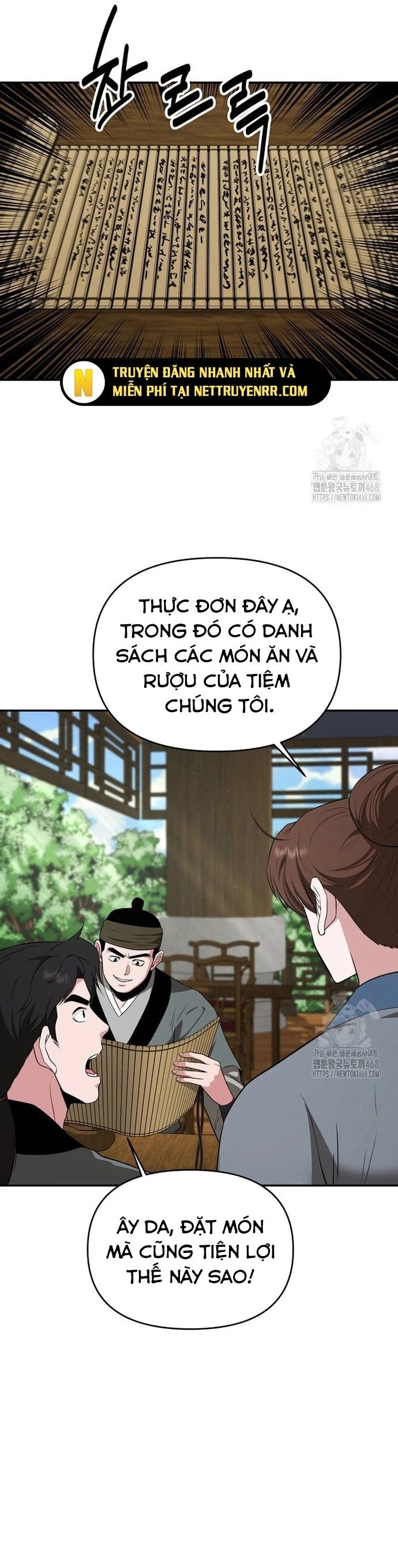 page_18