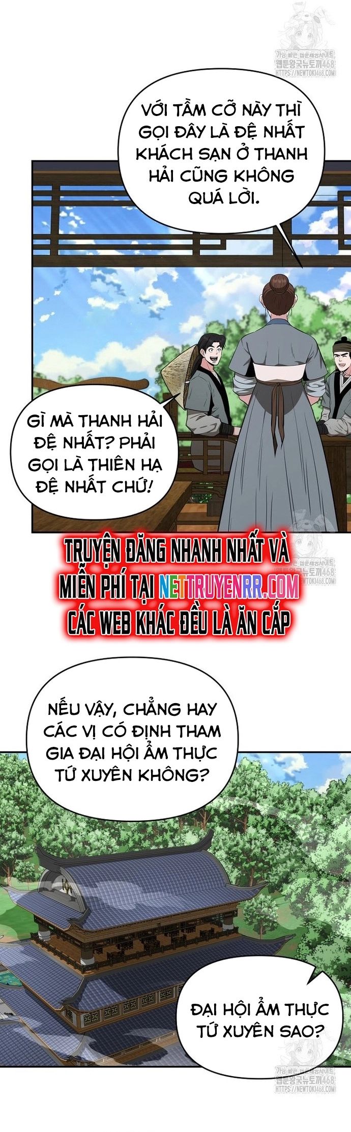 page_19