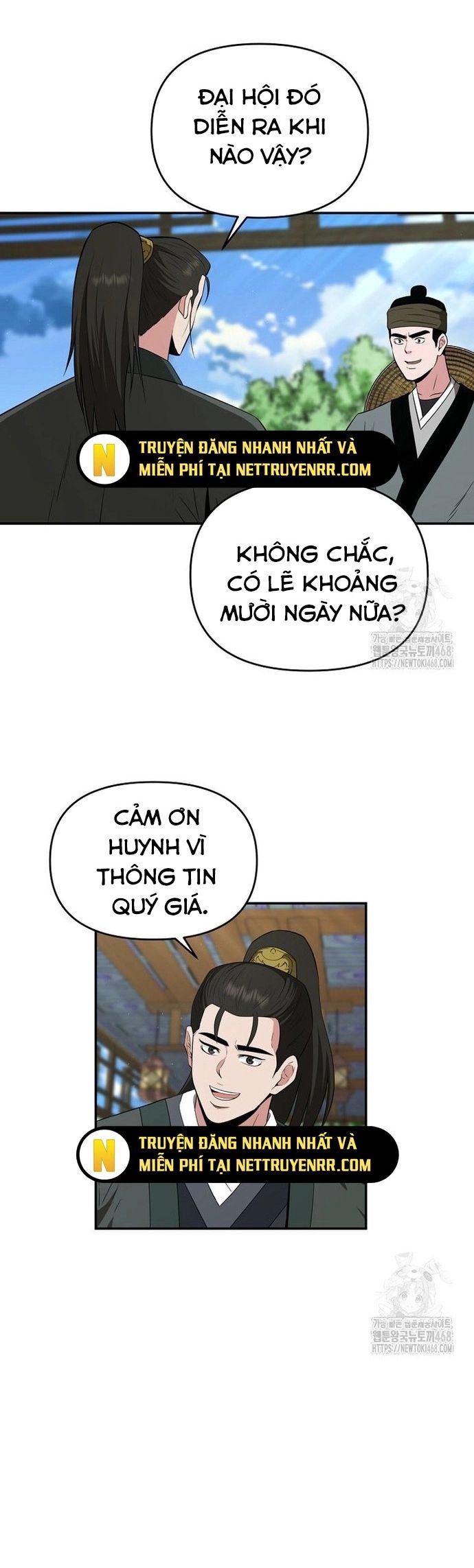 page_23