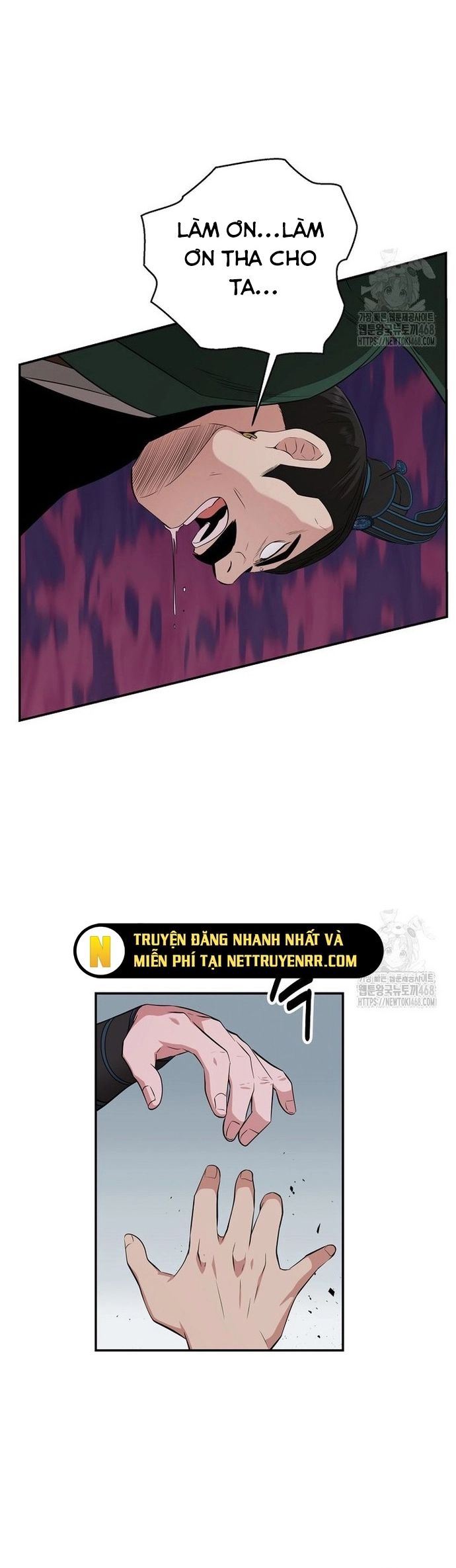 page_3